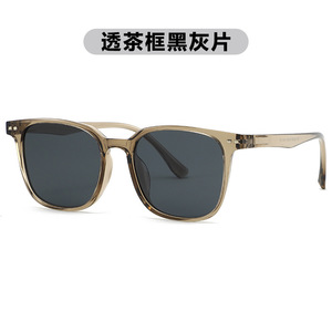 SPOEN Lunettes de soleil rectangulaires polarisées UV400 pour femmes, protection solaire, monture complète, pour adultes - Product Image 4