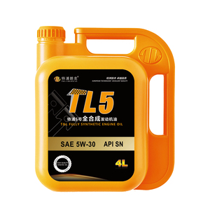 Huile moteur entièrement synthétique Tepu No.5 API SP SAE 5W-30/5W-40, huile moteur haute performance, lubrifiant automobile - Product Image 1
