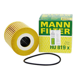 Genuino filtro Mann-Filter HU 819 X filtro olio per Volvo C70 | S40 IS60 IS80 IV40 XC90 IXC CLASSIC New OEM 1275810 - Product Image 2