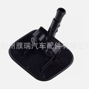 Boquilla de Pulverización para Lavafaros Kia K5 986804M000 986904M000 Material Compuesto Mecánico - Product Image 3