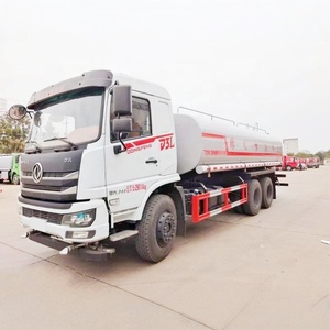 Camión Cisterna <span class=keywords><strong>de</strong></span> Combustible Personalizado Dongfeng Todoterreno <span class=keywords><strong>de</strong></span> 12 Toneladas, Camión Cisterna <span class=keywords><strong>de</strong></span> Combustible Howo <span class=keywords><strong>de</strong></span> 12000L, Camiones Cisterna <span class=keywords><strong>de</strong></span> Combustible <span class=keywords><strong>4x4</strong></span> <span class=keywords><strong>de</strong></span> 12 Metros Cúbicos en <span class=keywords><strong>Venta</strong></span> - Product Image 2