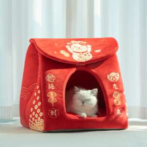 त्योहारी सीजन के लिए भाग्यशाली बिल्ली घर उपहार लाल आरामदायक पालतू गुफा बिस्तर नए साल उत्सव थोक - Product Image 4
