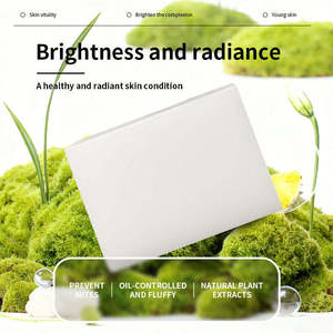 Savon Nettoyant en Profondeur GreenLem à Succès : Glutathion, Acide Kojique, Extrait de Graine de Camellia Sinensis – Savon Éclaircissant et Blanchissant pour le Visage - Product Image 1