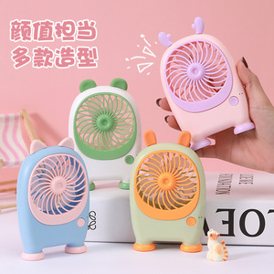 Portable <b>Mini</b> <b>Fan</b> With 3 Speeds <b>USB</b> Rechargeable Handheld Desk <b>Fan</b> For Kids Plastic Body 5W DC Motor Button Control - Product Image 4