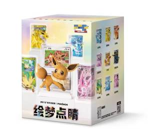 YS Dream 151 Statuetta Originale da Collezione, Action Figure Anime, Ornamento da Scrivania, Regalo per Collezionisti - Product Image 1