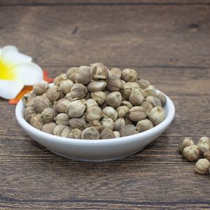 Gan Su guo caoWholesale-<span class=keywords><strong>cardamomo</strong></span> blanco de China, medicina herbal, <span class=keywords><strong>cardamomo</strong></span> blanco - Product Image 1