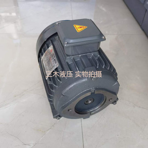 Unidad de Bomba Eléctrica Hidráulica con Bomba VP de 2 HP y 1.5 kW, Desplazamiento Variable, Una Etapa, Acero al Carbono - Product Image 3