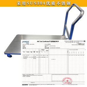 <strong>Stainless</strong> <strong>Steel</strong> 304 Trolley For Lab Flatbed Warehouse Transport <strong>Cart</strong> Seamless Full Welded Inside And Outside - Product Image 5