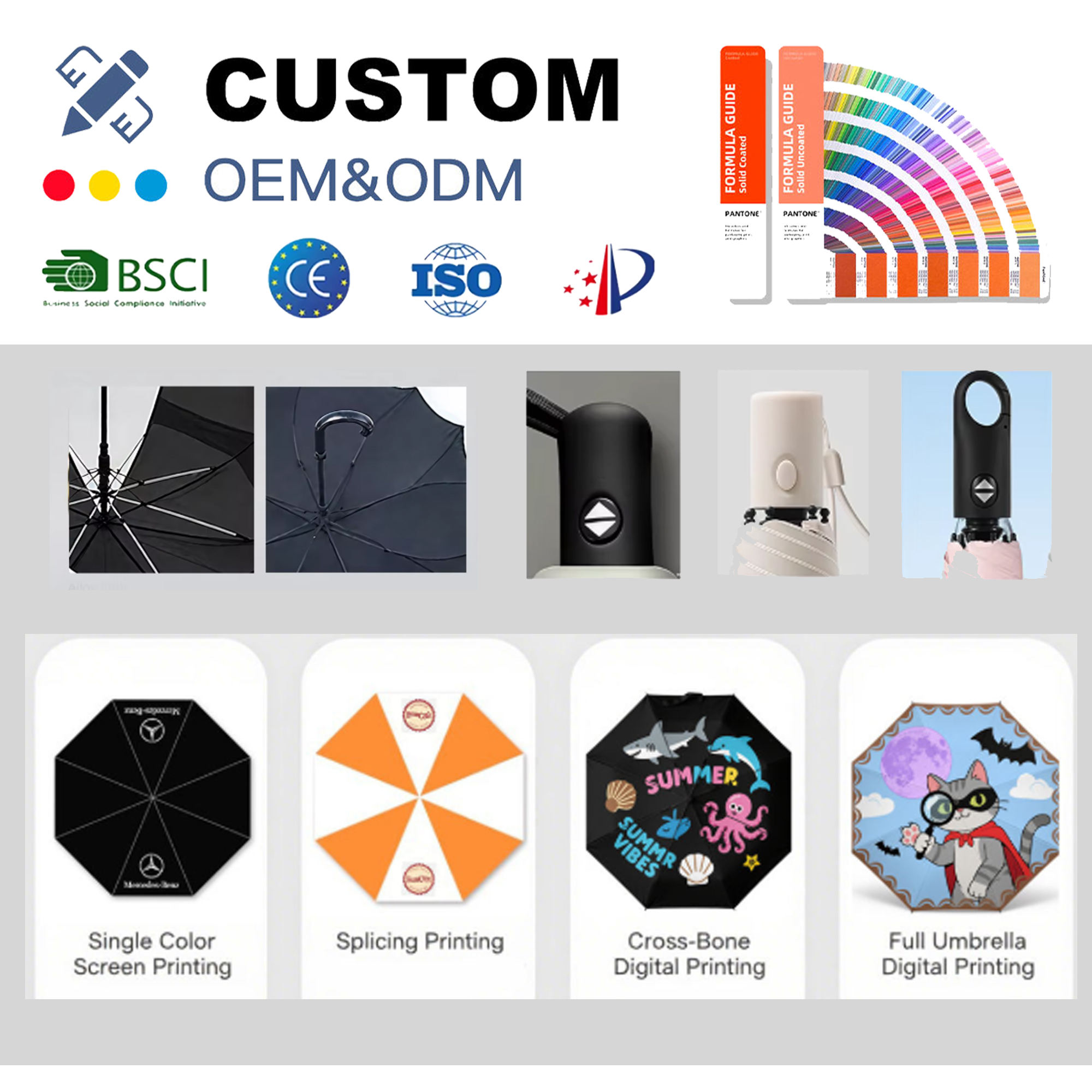 Custom color umbrella