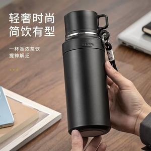 Botella de Agua Aislada Portátil de Acero Inoxidable Leto 316 con Infusor de Té para Uso en Oficina y Negocios - Product Image 2