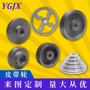 รอกสายพานวีสแตนเลส Yongyue 1 ร่อง 1 ผิวเรียบ ไม่มีการเคลือบผิว สำหรับโรงงานผลิตมอเตอร์ - Product Image 5