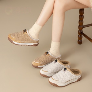 Women's Winter Warm Fluffy Half Bag for Anti-Slip Waterproof Breathable Casual Home <b>Shoes</b> - Product Image 2
