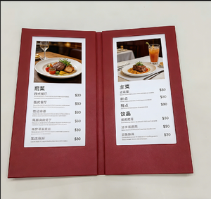 Menu personnalisé en cuir PU de luxe avec éclairage LED, double page, rechargeable, menu éclairé par LED - Product Image 2