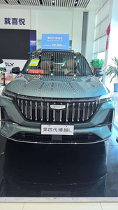 JX Auto Voiture Geely Starray 2026 1.5T 2.0T 5 Plazas, Auto Nuevo Compacto de Gasolina, Equipamiento Completo, Boyue L, Auto Económico de China - Product Image 4