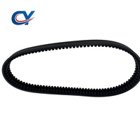 Sabuk V Belt Heavy Duty Gates 2 AV15X PowerBand Two Rib Sabuk Berpita Otomotif untuk Aksesori Mesin