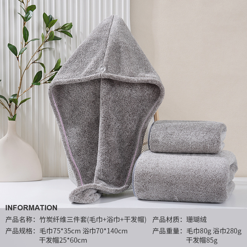 Ensemble trois pièces gris simple
