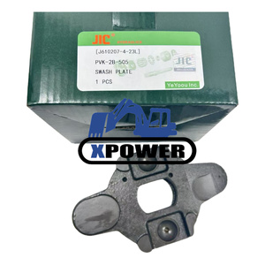 Nouveau kit de pièces de réparation de pompe hydraulique principale XPower PVK-2B-505 pour pelle sur chenilles ZAX55 Noir/Argent Garantie 6 mois - Product Image 3