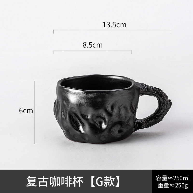 Tasse à café rétro [style g] - 150