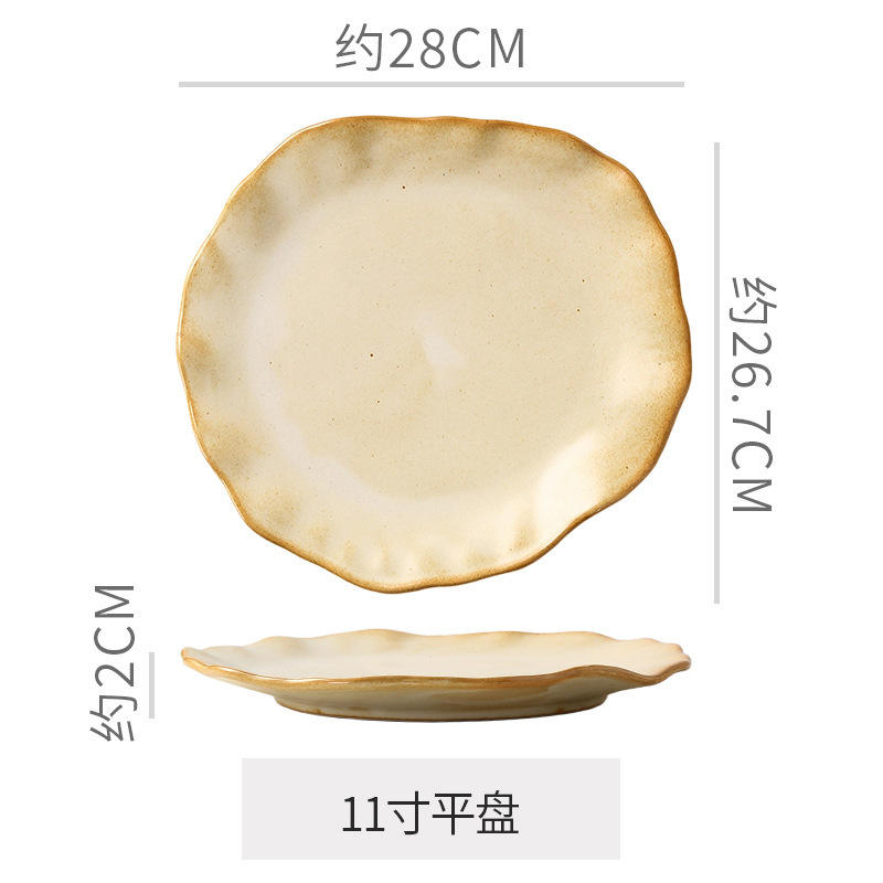 จานแบน11นิ้ว