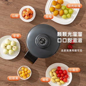 Éplucheur de fruits et légumes électrique automatique avec lame en acier inoxydable, usage domestique et commercial - Product Image 4