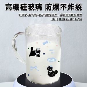 Cartoon Glass <b>Straw</b> <b>Cup</b> With Handle Transparent Drinkware For Office School Use - Product Image 3