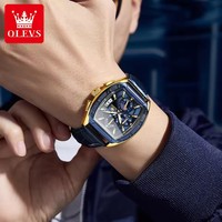 OLEVS 3661 Montre originale à quartz pour homme Cadran tonneau Étanche Aiguilles lumineuses Acier inoxydable Phase de lune Chronographe Montres pour homme