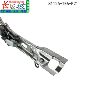 มอเตอร์ปรับระดับความสูงเบาะนั่งฮอนด้า 81126-TEA-P21 ด้านหน้าขวา อะไหล่เบาะรถยนต์ - Product Image 4
