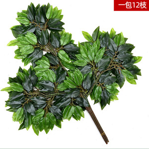 Bán Buôn Giá Rẻ Trung Quốc Lụa Faux Cây Banyan Trắng Vàng Xanh Trang Trí Fake Cây Banyan Lá Latex Nhân Tạo Banyan Lá - Product Image 2