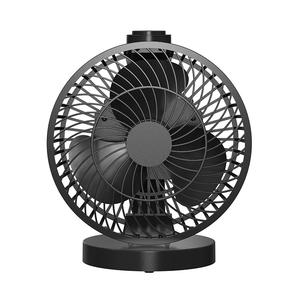 Nuevo Ventilador de <span class=keywords><strong>Verano</strong></span>, Ventilador de Escritorio Plegable con Viento Fuerte y Velocidad Ajustable, Mini Ventilador Portátil de Escritorio y Pared - Product Image 1