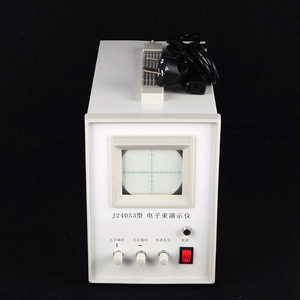 Instrumento de Demostración de Haz de Electrones J24053, Tubo de Rayos Catódicos de Desviación Electrostática, Equipo Experimental de la Fuerza de Lorentz - Product Image 3