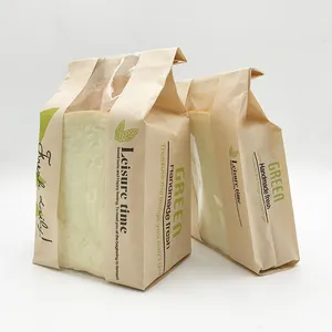 Low Cost Paper Bag Design With Your Own Logo, Food Grade Paper Bread Bag Customized Size And Color