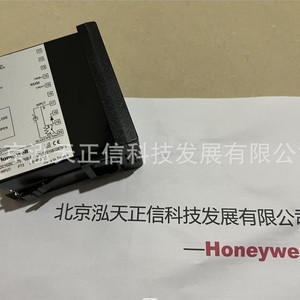 Controlador de Temperatura Honeywell DC1020CR-70100B-E - En Stock - Consultar Precio - Product Image 4