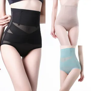 Hautfarbe transparente Legging Sexy Transparente Bauch kontrolle Dünne postpartale Bandage Butt Lift Pant Body Shaper