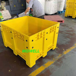 600L קיבולת 1200*1000*760mm גודל חיצוני פלסטיק תיבת מזרן - Product Image 5