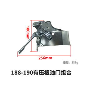 Control de Aceleración Ajustable 168F/170F/173/177/190F con Soporte Grande/Pequeño y Manillar para Motocicletas y Cultivadoras de Gasolina - Product Image 4