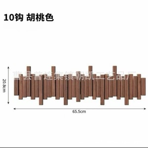 Piano Key Wooden Wall Coat Rack Wall Mounted For Entryway Living Room <b>Door</b> Hook Storage Shelf - Product Image 4