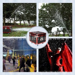 Limin Silent <b>Snow</b> <b>Machine</b> 10m Performance Stage Props Filming Equipment - Product Image 1