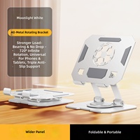 Support universel réglable en acier au carbone pour tablette iPad, support de bureau 360° °   Support rotatif