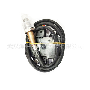 Capteur de particules fines transfrontalier PM 5461553 pour la mise à niveau et la rétrofit des camions - Product Image 1