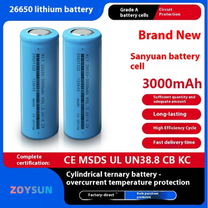 แบตเตอรี่ลิเธียม 26650 3000mAh 3.7V - ความจุสูงสำหรับไฟฉาย LED, ไฟคาดศีรษะ และไฟพลังงานแสงอาทิตย์ (วงจรป้องกัน) - Product Image 3