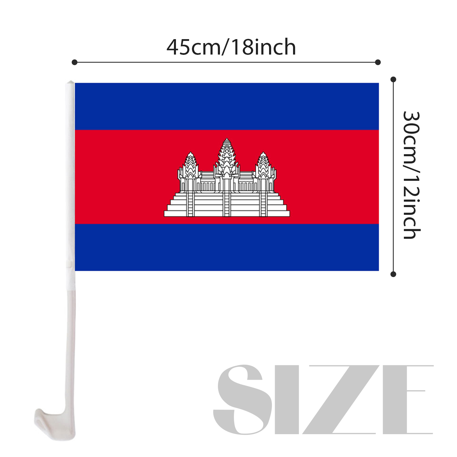 กัมพูชา