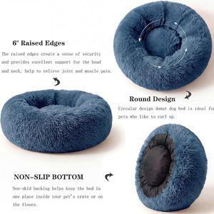 ที่นอนสุนัขทรงโดนัทแบบกลม นุ่มสบาย ผ้าคลุมใยโพลีเอสเตอร์แบบถอดได้ - Product Image 4
