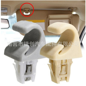 Toyota Sun Visor <b>Clip</b> 74348-06030 Gray Beige Easy Installation Roof Mount <b>Hook</b> For Corolla Camry - Product Image 1