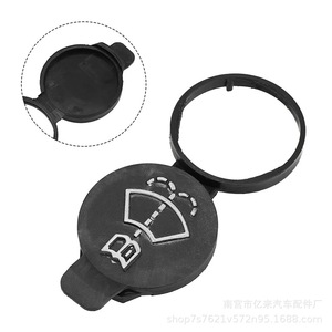 Tapa del depósito de líquido limpiaparabrisas Chevrolet B8913 JG000 de plástico para modelos Chevrolet - Product Image 3