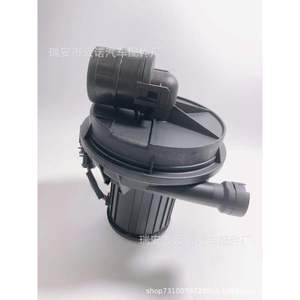 Pompes à air auxiliaires Volkswagen Sagitar Touran en gros d'usine (06G959253A) Pièces de moteur secondaires - Product Image 5