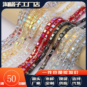 Crystal Glass Square Beads 6mm Loose Beads For Bracelet Making DIY Jewelry Accessories - Product Image 5