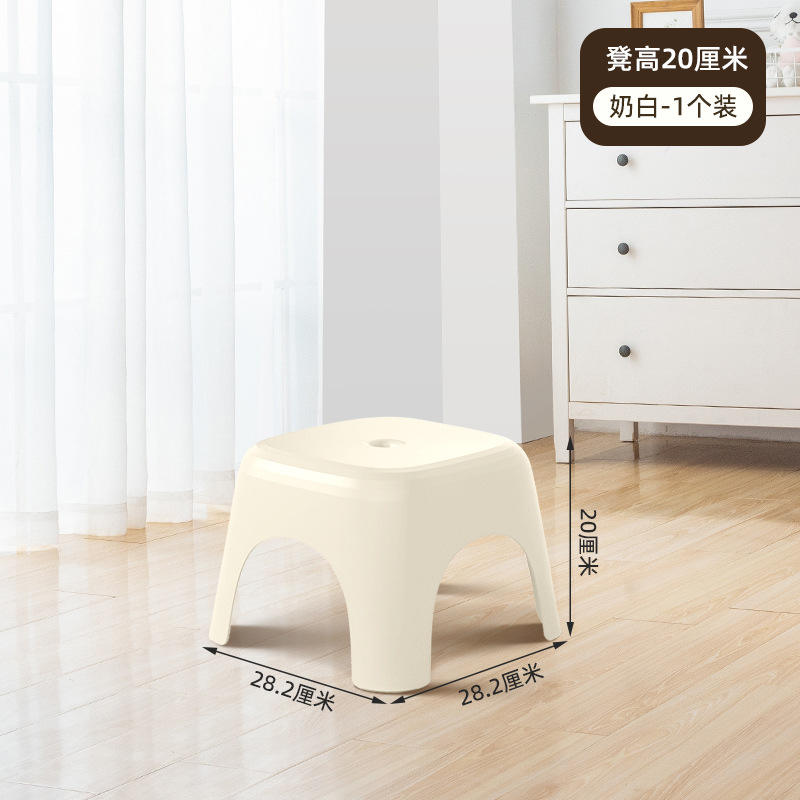 D-2132 Taburete Pequeño Piedra Blanco Leche