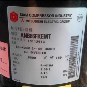 Compresseur de climatisation Mitsubishi ANB66FVAMT R410A Refroidissement Chauffage - Product Image 2