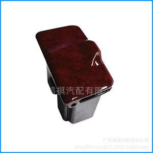 Cenicero para Toyota Camry 74130-06150, Desmontable, Integrado en el Panel Interior Trasero de la Puerta, 2012-2014 - Product Image 2
