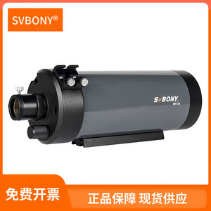 Svbony Mk105 105Mm F13 Optical Tube Assembly Astronomical Telescope Primary Tube Ota Double Dovetail Mount - Product Image 5